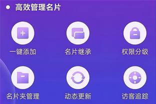 华体会电话号码截图2